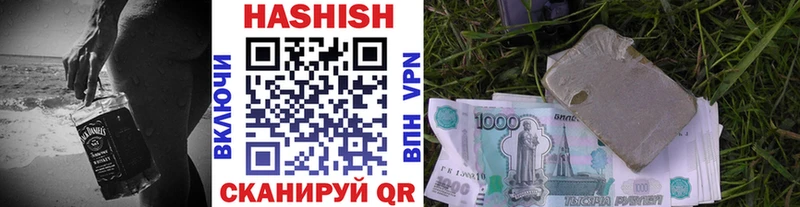 Купить закладку Бошки Шишки  COCAIN  ГАШ  Амфетамин  Мефедрон  Ликино-Дулёво