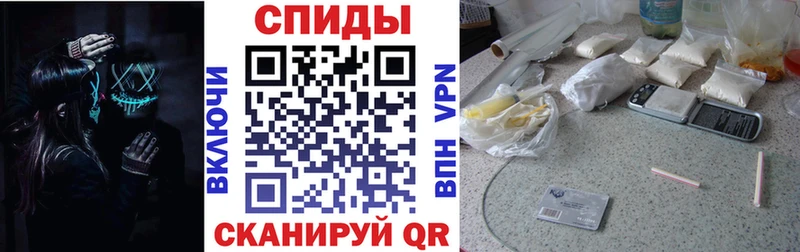 АМФЕТАМИН 98%  Купить где  Ликино-Дулёво 