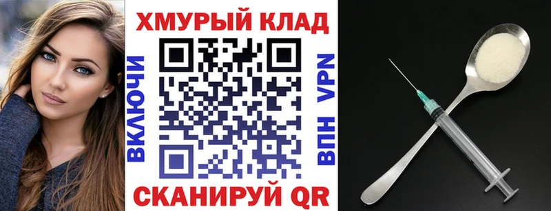 Купить  Ликино-Дулёво  ГЕРОИН Афган 