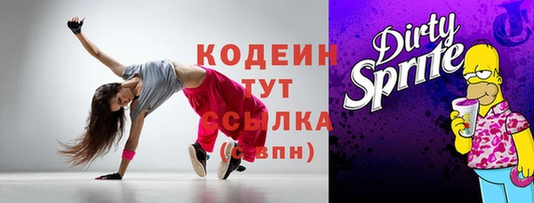 круглые Нея