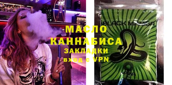 круглые Нея