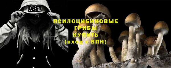 круглые Нея