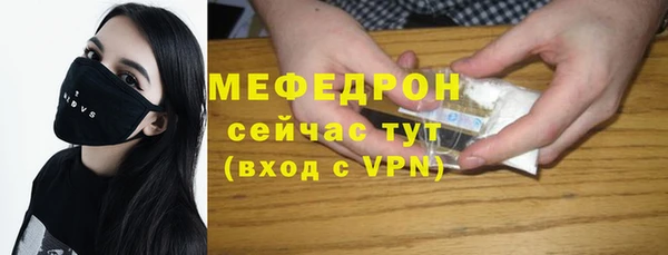 круглые Нея