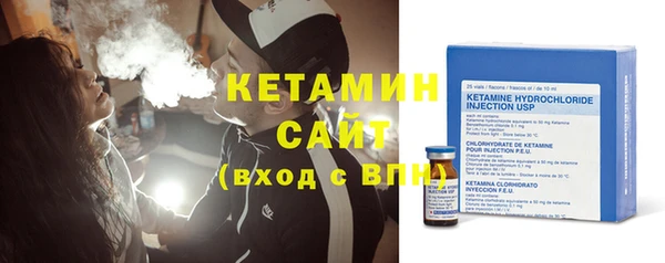 круглые Нея