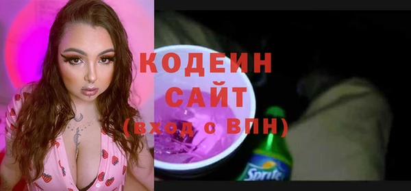 круглые Нея