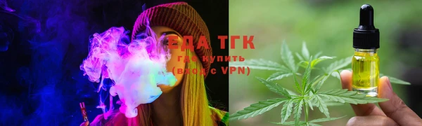 круглые Нея