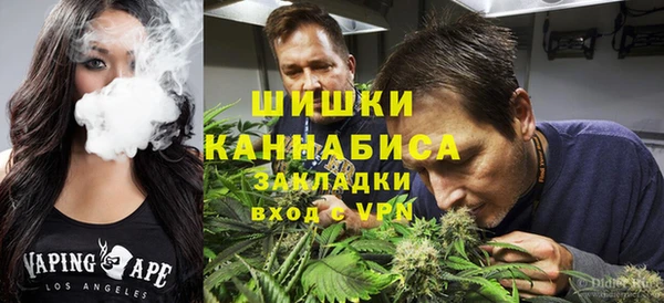 круглые Нея