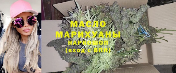 круглые Нея