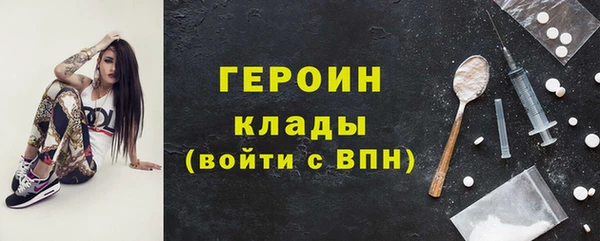 круглые Нея
