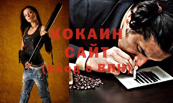 круглые Нея