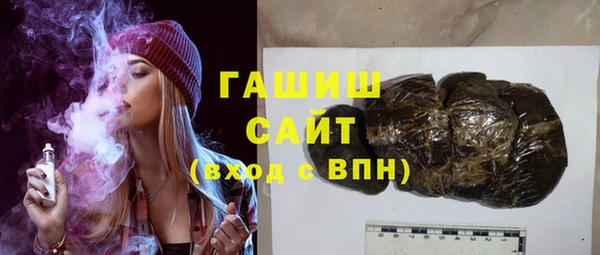 круглые Нея