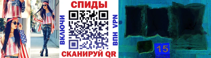 Купить где  Ликино-Дулёво  Первитин Methamphetamine 