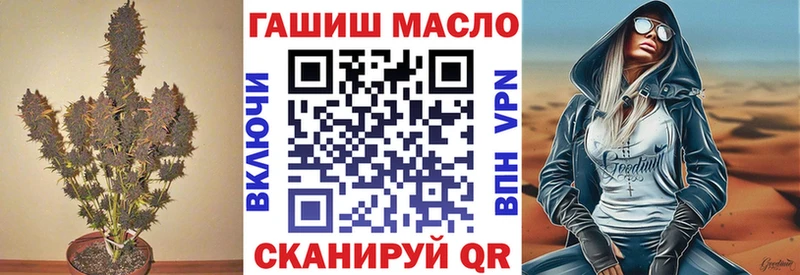 Дистиллят ТГК концентрат  Купить  Ликино-Дулёво 